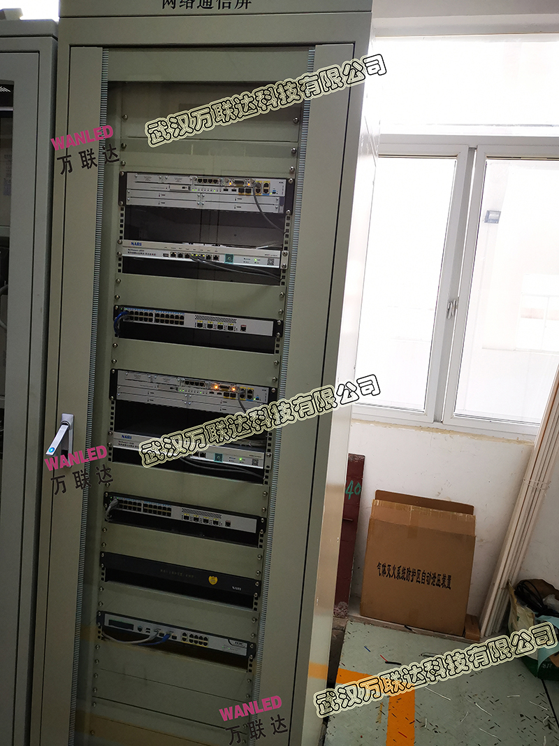 廣西新榮地調(diào)度數(shù)據(jù)網(wǎng)