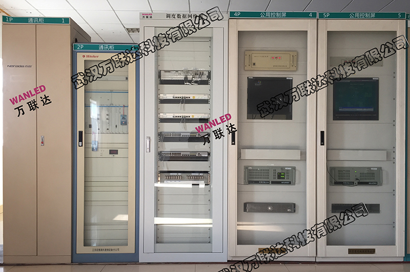 湖南中加電站調度數據網