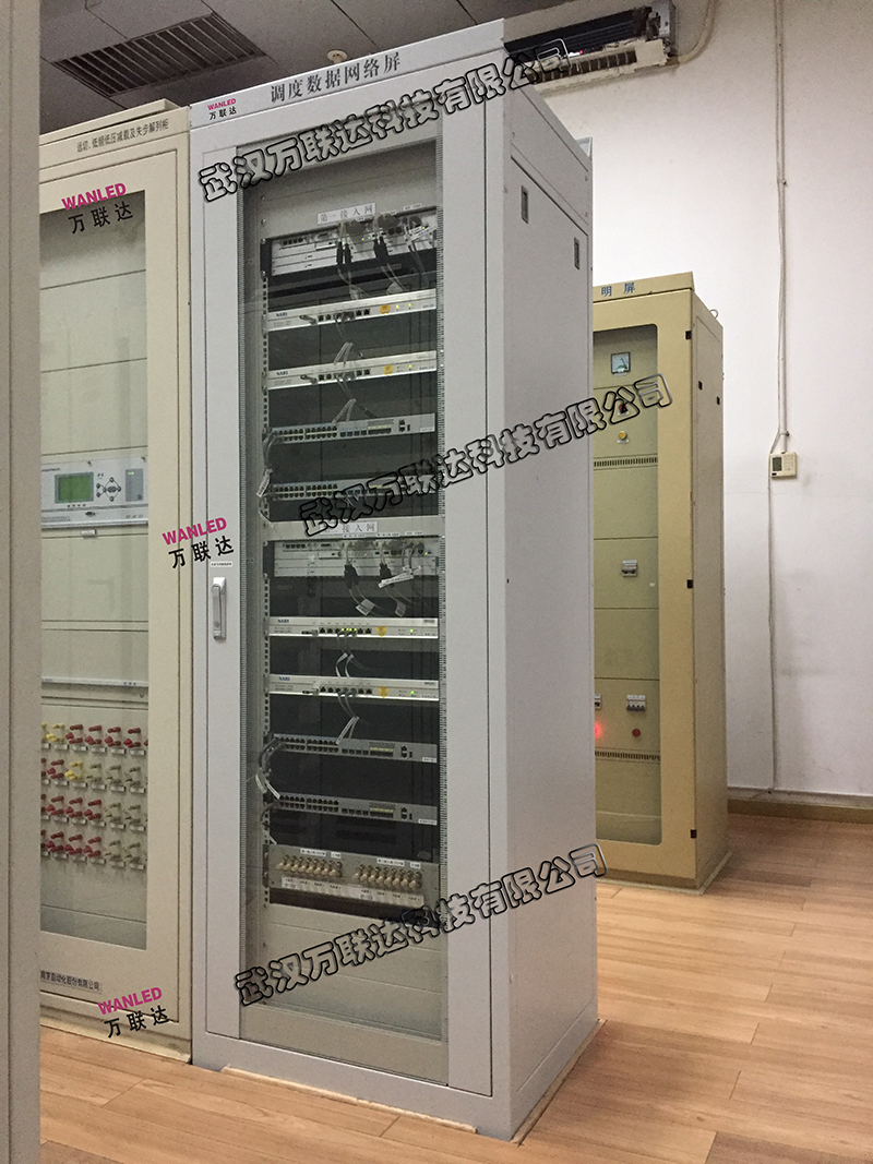 湖南張家渡電站調度數據網